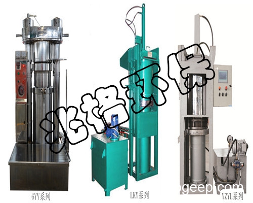 液壓榨油機(jī)