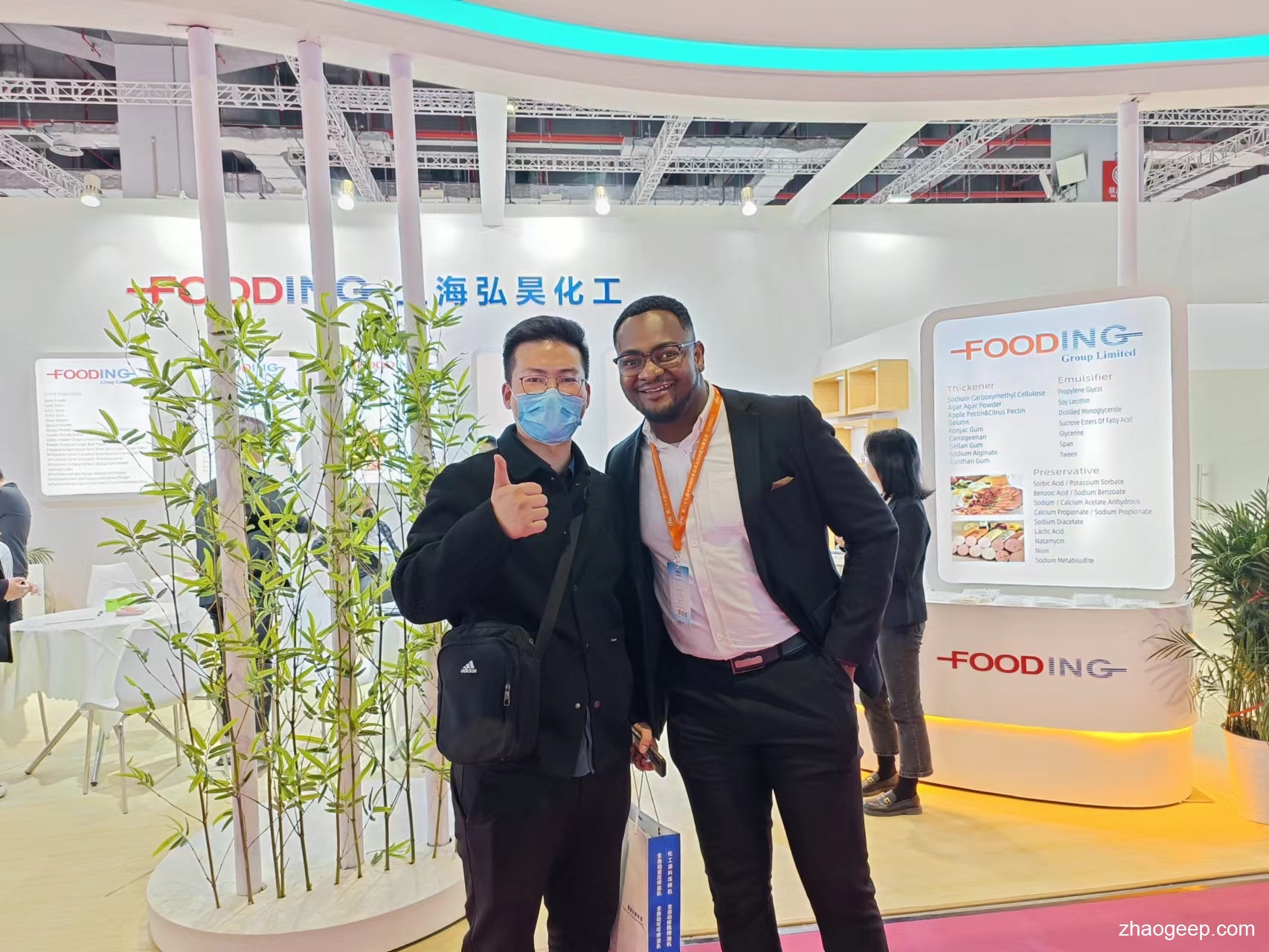 洛陽兆格環(huán)保參加第32屆全國食品添加劑生產(chǎn)應(yīng)用技術(shù)展示會(FIC2023)