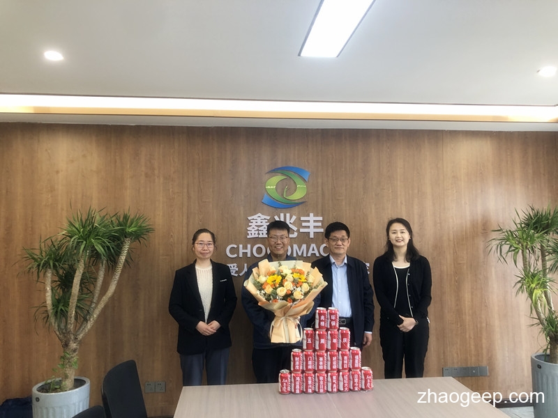 熱烈歡迎洛陽大學(xué)科技園領(lǐng)導(dǎo)蒞臨兆格環(huán)保參觀指導(dǎo)