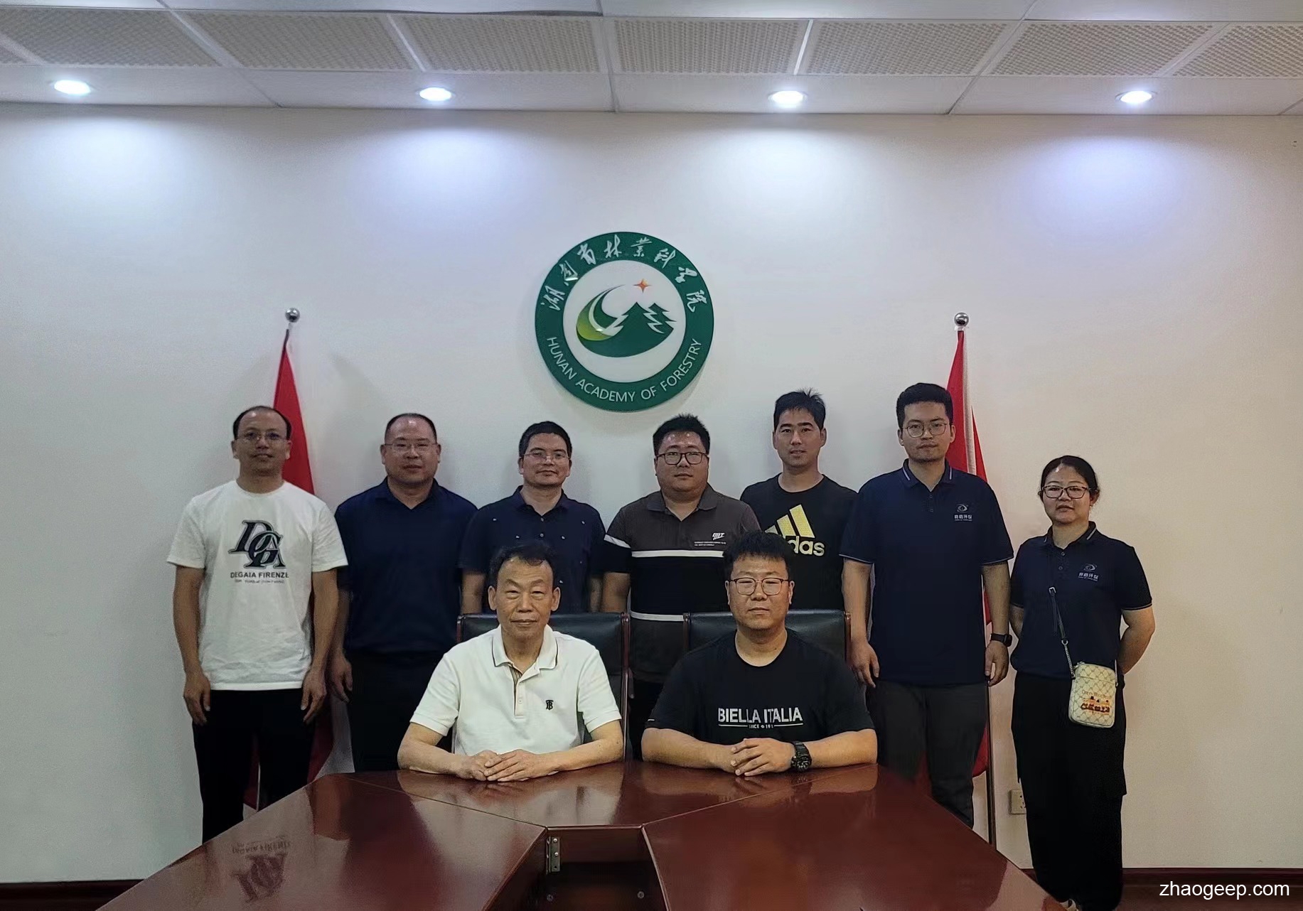 兆格環(huán)保一行受邀拜訪湖南省林業(yè)科學(xué)院