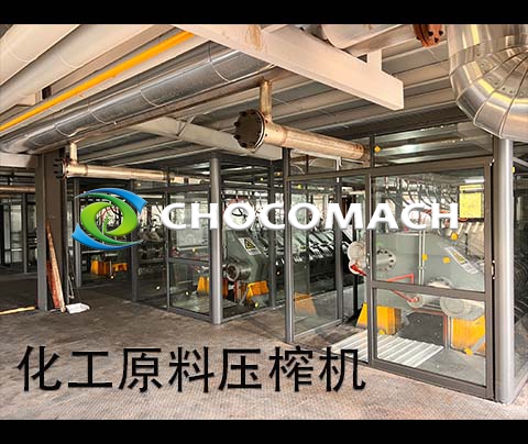 祝賀兆格環(huán)?；ぴ蠅赫C(jī)產(chǎn)線投料調(diào)試成功