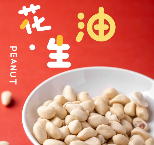 聚焦品質(zhì)創(chuàng)新，鑫兆豐與兆格環(huán)保開啟超高壓液壓智造新篇_花生榨油機(jī)