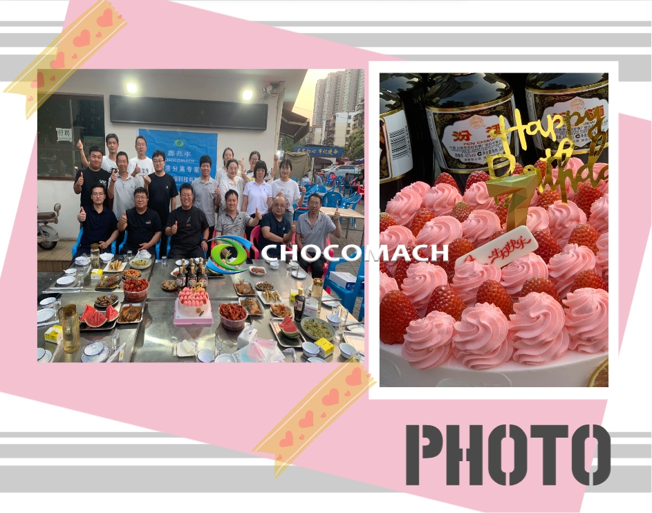 洛陽(yáng)兆格環(huán)保科技有限公司 7 周年慶典：?jiǎn)T工風(fēng)采閃耀時(shí)